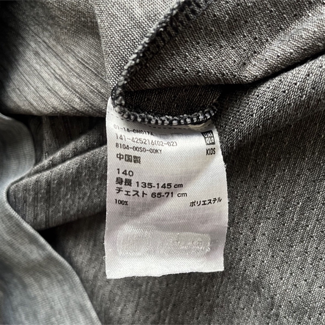 UNIQLO(ユニクロ)のUNIQLO ドライex クルーネックTシャツ キッズ/ベビー/マタニティのキッズ服男の子用(90cm~)(Tシャツ/カットソー)の商品写真