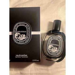 ディプティック(diptyque)のお値下げ diptyque フィロシコス 75ml(香水(女性用))