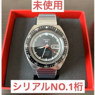 セイコー(SEIKO)の未使用　激レア　SBSA223(腕時計(アナログ))