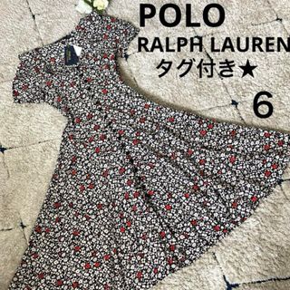 ポロラルフローレン(POLO RALPH LAUREN)の【タグ付き★】ポロラルフローレン　ロングワンピース　薔薇ボタン　花柄　総柄　6(ロングワンピース/マキシワンピース)