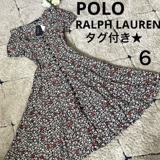 POLO RALPH LAUREN - 【タグ付き★】ポロラルフローレン　ロングワンピース　薔薇ボタン　花柄　総柄　6