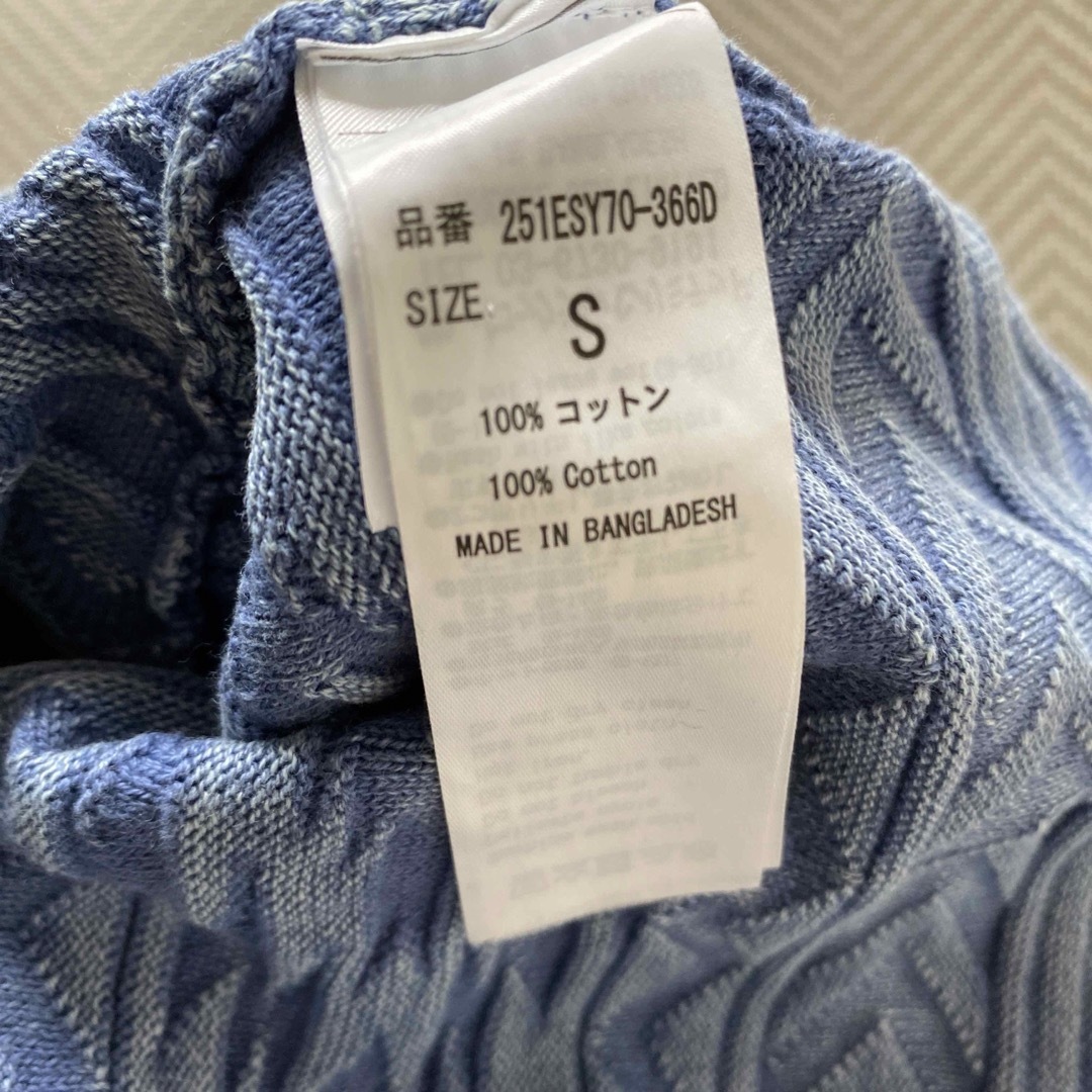 AZUL by moussy(アズールバイマウジー)のAZUL BY MOUSSY  半袖ニット　 Vネック　S メンズのトップス(Tシャツ/カットソー(半袖/袖なし))の商品写真