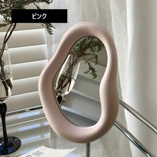 バニティミラー 韓国 雑貨 ウェーブシンプル 鏡 ミラー ピンク (卓上ミラー)