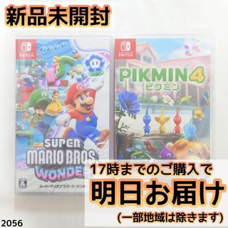 Nintendo Switch ソフト 2本セット(家庭用ゲームソフト)