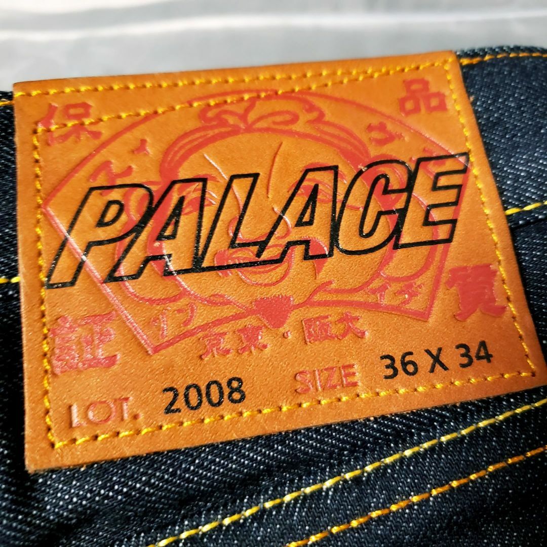 PALACE(パレス)のPALACE EVISU DICE DENIM JEAN RAW 36 コラボ メンズのパンツ(デニム/ジーンズ)の商品写真
