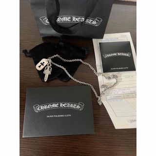 クロムハーツ(Chrome Hearts)のChrome Hearts ダブルダガー NEチェーン ドックタグクロス(ネックレス)