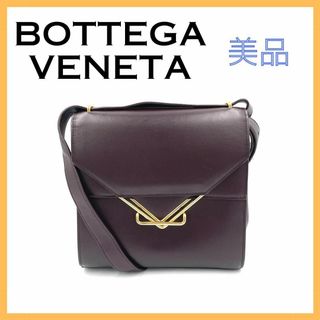 ボッテガヴェネタ(Bottega Veneta)のボッテガヴェネタ レザー ザ クリップ ショルダーバッグ レディース ボルドー(ショルダーバッグ)