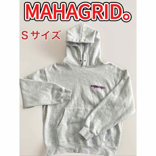 マハグリッド　パーカー　Ｓサイズ　ライトグレー　MAHAGRID(パーカー)