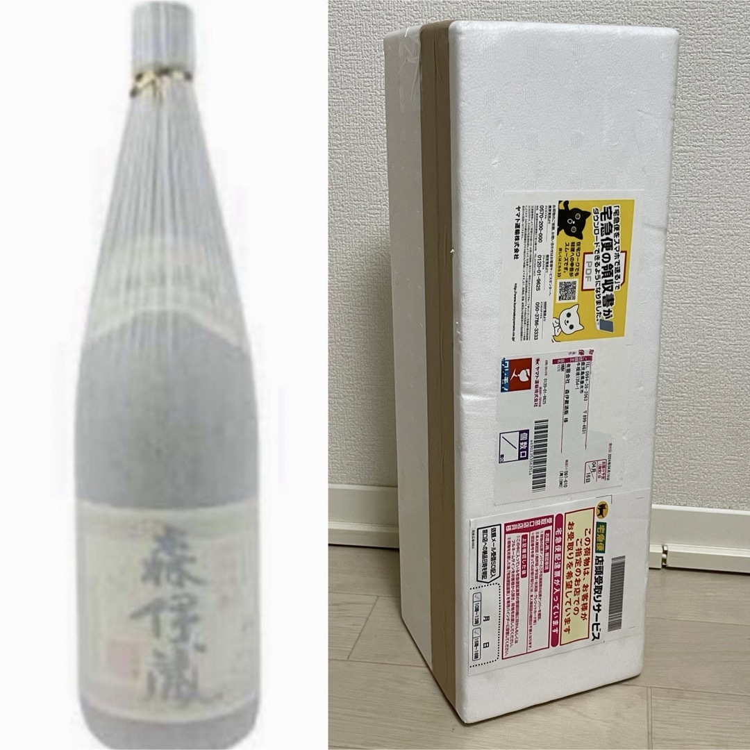 森伊蔵(モリイゾウ)の森伊蔵　1800ml 焼酎　4月到着分　鹿児島　一升瓶 食品/飲料/酒の酒(焼酎)の商品写真