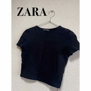 ザラ(ZARA)の美品／ZARA／Tシャツ／ショート丈／黒／S(26)(Tシャツ(半袖/袖なし))