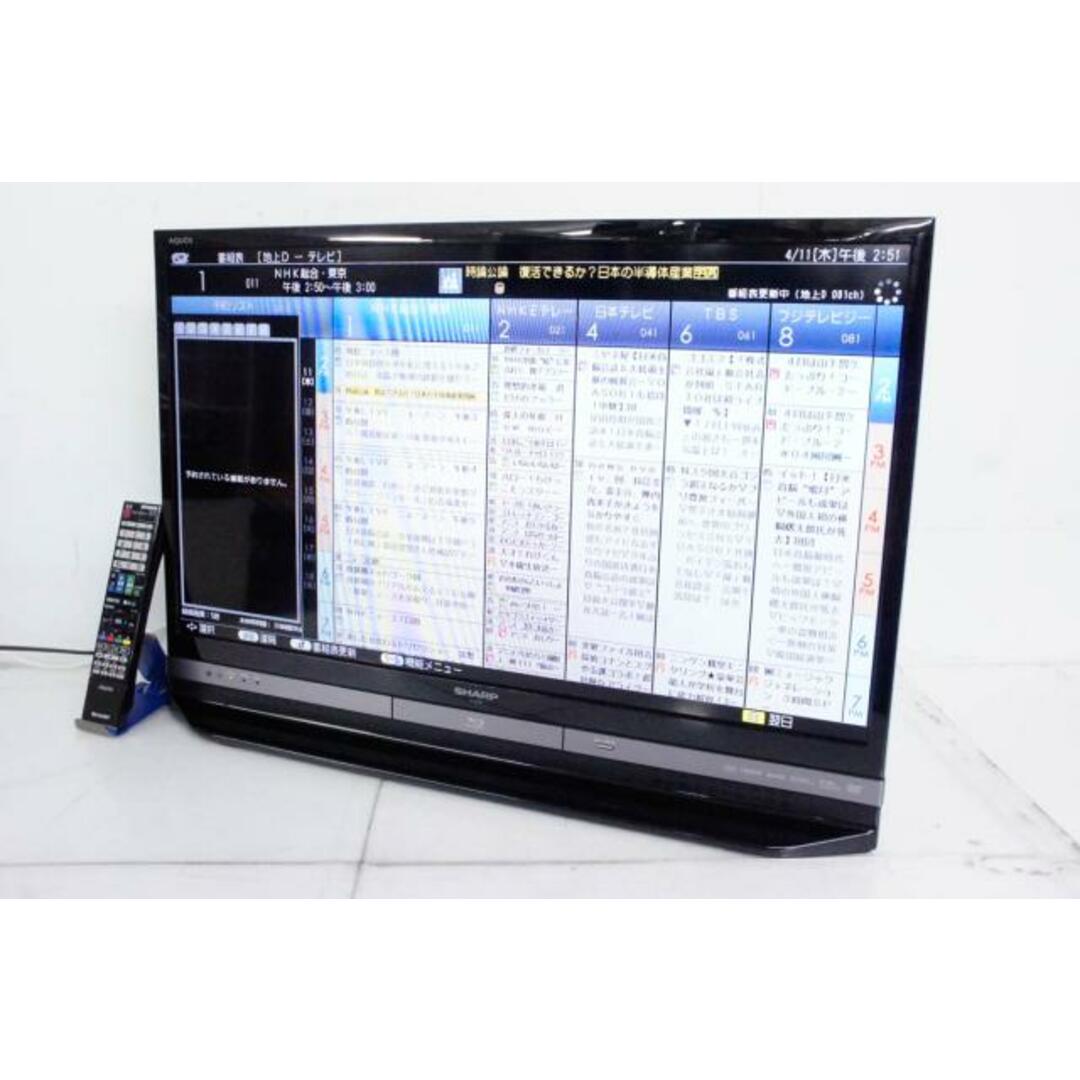 【中古】SHARPシャープ 32V型ハイビジョン液晶テレビ AQUOSアクオス LC-32DR9 スマホ/家電/カメラのテレビ/映像機器(テレビ)の商品写真