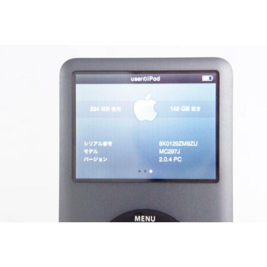 【中古】Appleアップル iPod classic アイポッド クラシック 160GB MC297J スマホ/家電/カメラのオーディオ機器(ポータブルプレーヤー)の商品写真