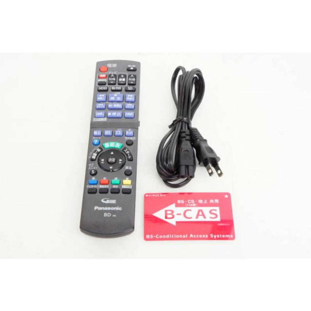 中古】Panasonicパナソニック ハイビジョンブルーレイディスク 中古】Panasonicパナソニック ハイビジョンブルーレイディスク