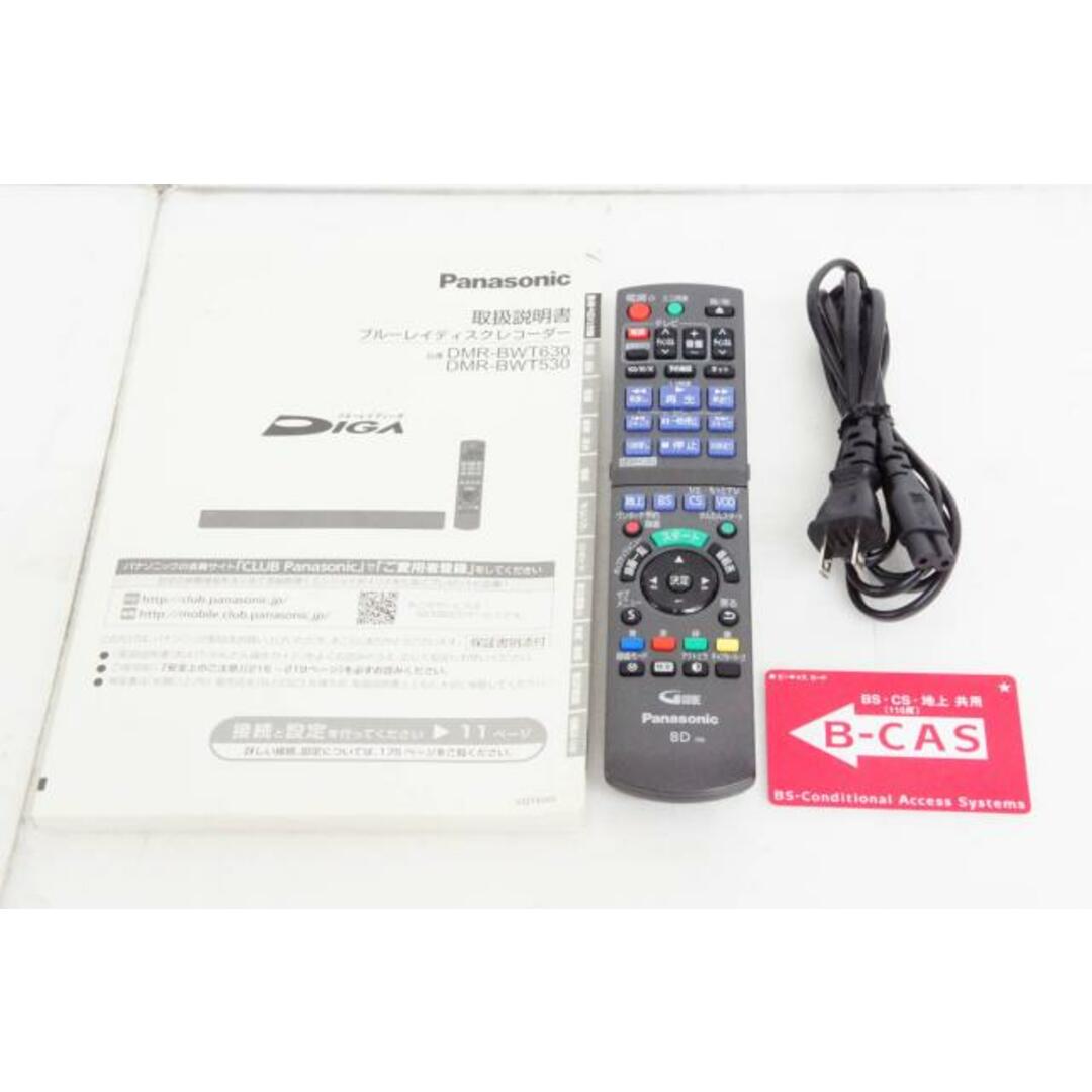激安商品 Panasonic DMR-BWT630 1TB ブルーレイレコーダー レコーダー 激安商品 Panasonic DMR-BWT630 1TB ブルーレイレコーダー レコーダー