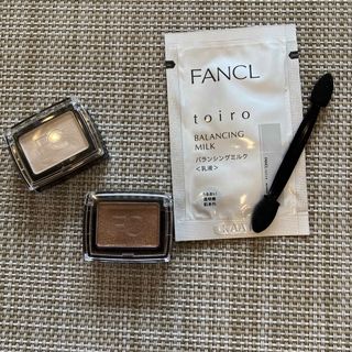 ファンケル(FANCL)の♡ファンケル FANCL シアーアイシャドウ2色+おまけ(アイシャドウ)