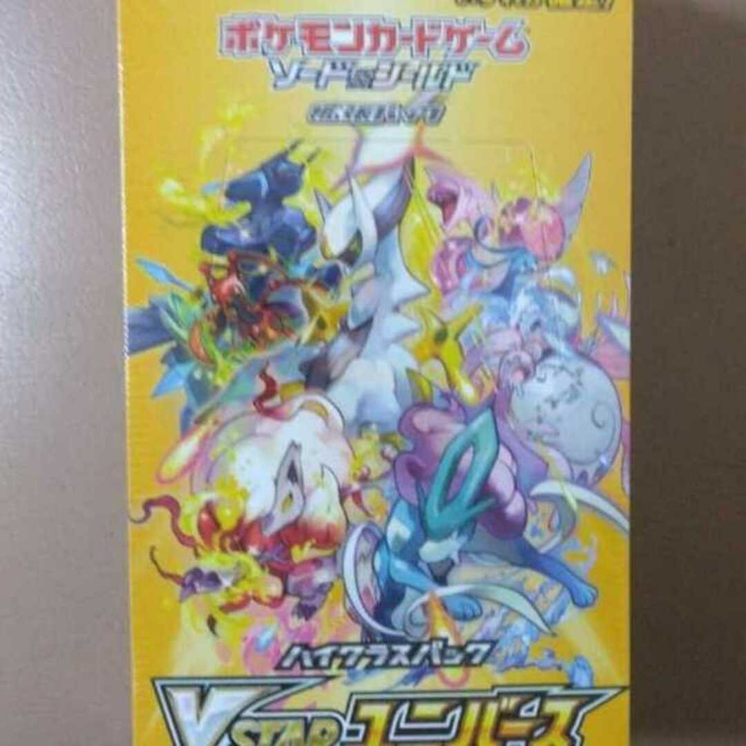 ポケモン(ポケモン)のポケモンカードゲームVStarユニバースBOXシュリンク付き 1BOX エンタメ/ホビーのトレーディングカード(Box/デッキ/パック)の商品写真