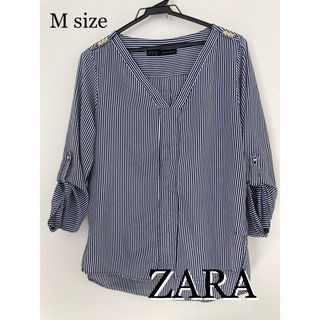 ザラ(ZARA)の【セール！単品値下げ不可】ZARA  ストライプ　長袖・七分袖ブラウス　Mサイズ(シャツ/ブラウス(長袖/七分))