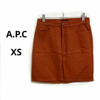 A.P.C アーペーセー　ミニ　スカート　タイト　XS 赤茶　ブラウン(ミニスカート)