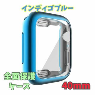 Apple Watch 4/5/6/SE 40mm ケース カバー m4h(腕時計)