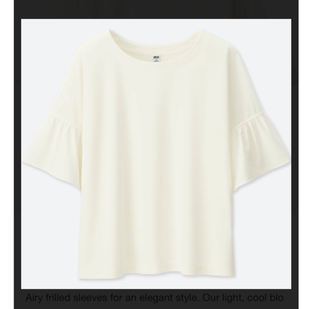 UNIQLO(ユニクロ)のUNIQLO フリルブラウスT（半袖） メンズのトップス(Tシャツ/カットソー(半袖/袖なし))の商品写真