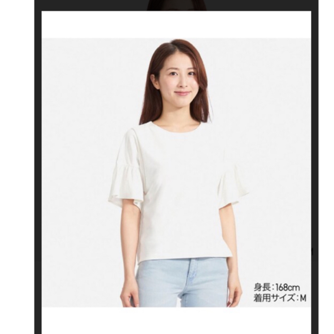 UNIQLO(ユニクロ)のUNIQLO フリルブラウスT（半袖） メンズのトップス(Tシャツ/カットソー(半袖/袖なし))の商品写真