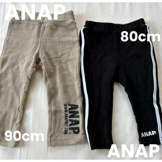 ANAP Kids - ANAP パンツ