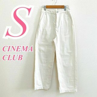 シネマクラブ(CINEMA CLUB)のシネマクラブ　ワイドパンツ デニムパンツ カジュアル(カジュアルパンツ)