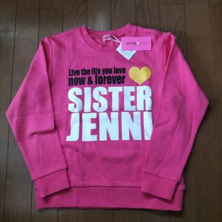 SISTER JENNY  トレーナー新品タグ付き　150cm(その他)