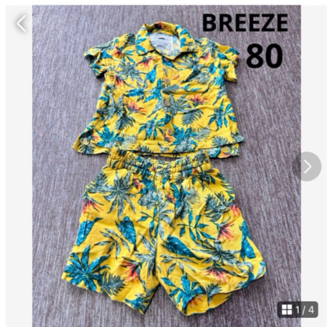 BREEZE(ブリーズ)のBREEZE アロハシャツ.ショーパン　セットアップ　上下セット　夏にぴったり キッズ/ベビー/マタニティのベビー服(~85cm)(シャツ/カットソー)の商品写真