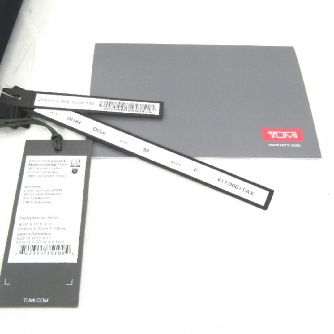 TUMI(トゥミ)のトゥミ クラッチバッグ Medium Laptop Cover 61000470 メンズのバッグ(セカンドバッグ/クラッチバッグ)の商品写真