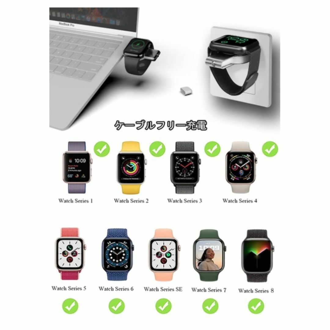 Apple Watch 充電器 2way(USB-A、USB-C) f0y スマホ/家電/カメラのスマートフォン/携帯電話(その他)の商品写真