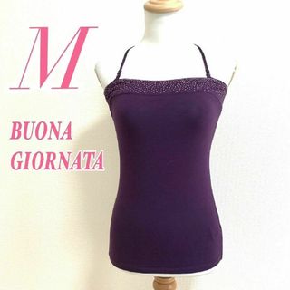 BUONA GIORNATA - BUONA GIORNATA ボナジョルナータ　キャミソール　パープル　M