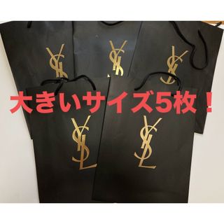 イヴサンローランボーテ(Yves Saint Laurent Beaute)のYSL ショップ袋　ショッパー　ブランド紙袋(ショップ袋)