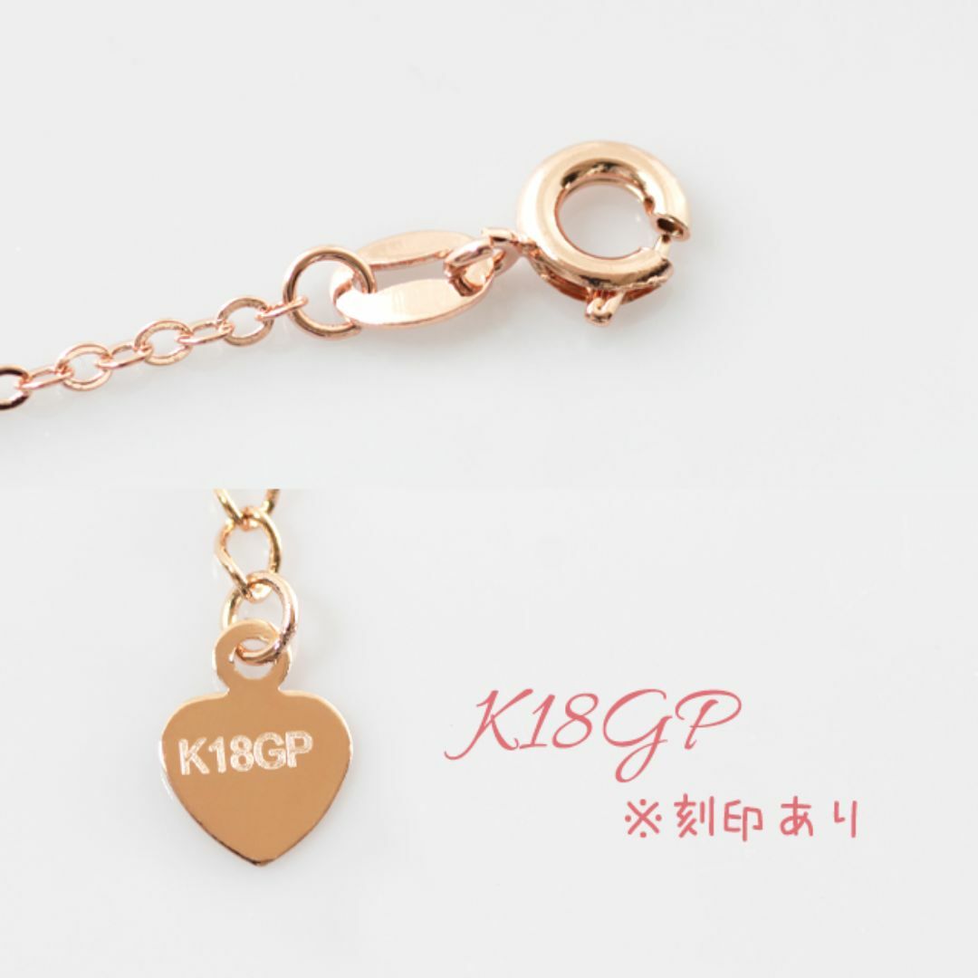 【 R 】 K18GP イニシャルネックレス ピンクゴールド レディース 刻印 レディースのアクセサリー(ネックレス)の商品写真