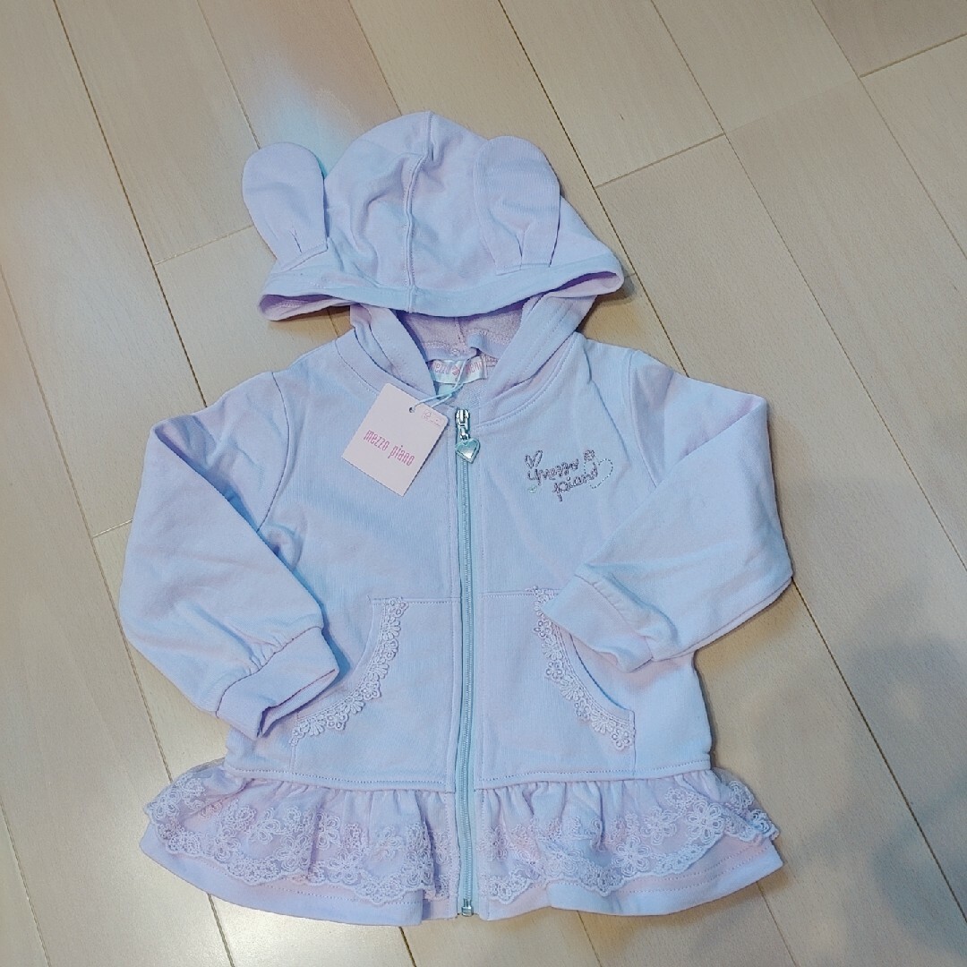 mezzo piano(メゾピアノ)の新品　mezzo piano　メゾピアノ　うさ耳　パーカー キッズ/ベビー/マタニティのキッズ服女の子用(90cm~)(ジャケット/上着)の商品写真