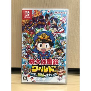 ニンテンドースイッチ(Nintendo Switch)の美品✨ 桃太郎電鉄ワールド ～地球は希望でまわってる！～ ✨(家庭用ゲームソフト)