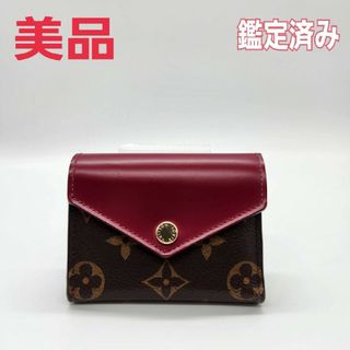 LOUIS VUITTON - ルイヴィトン/LOUISVUITTON/三つ折財布/ポルトフォイユ ゾエ/