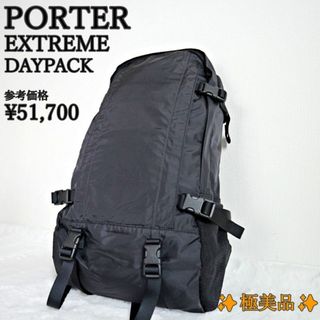 ポーター(PORTER)の✨極美品✨PORTER EXTREME DAYPACK リュック(バッグパック/リュック)