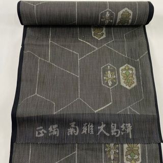 反物 秀品 正絹 【中古】(その他)