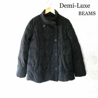 デミルクスビームス(Demi-Luxe BEAMS)のデミルクスビームス  ヴィクトリアンラムウール ダウンコート ダウンジャケット(ダウンジャケット)