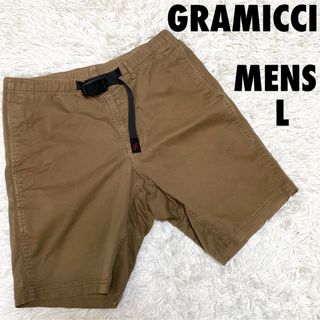 GRAMICCI - 美品　GRAMICCI グラミチ　ショートパンツ　ベージュ　Lサイズ