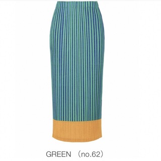 PLEATS PLEASE ISSEY MIYAKE UPBEAT GREEN