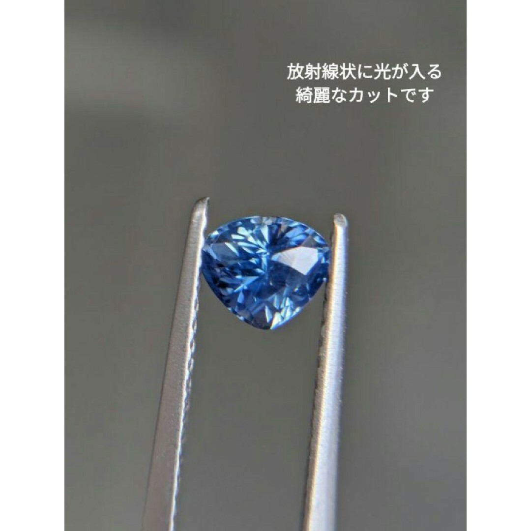 非加熱 0.70ct 〜雲海〜 シルキーブルーサファイア レディースのアクセサリー(ネックレス)の商品写真