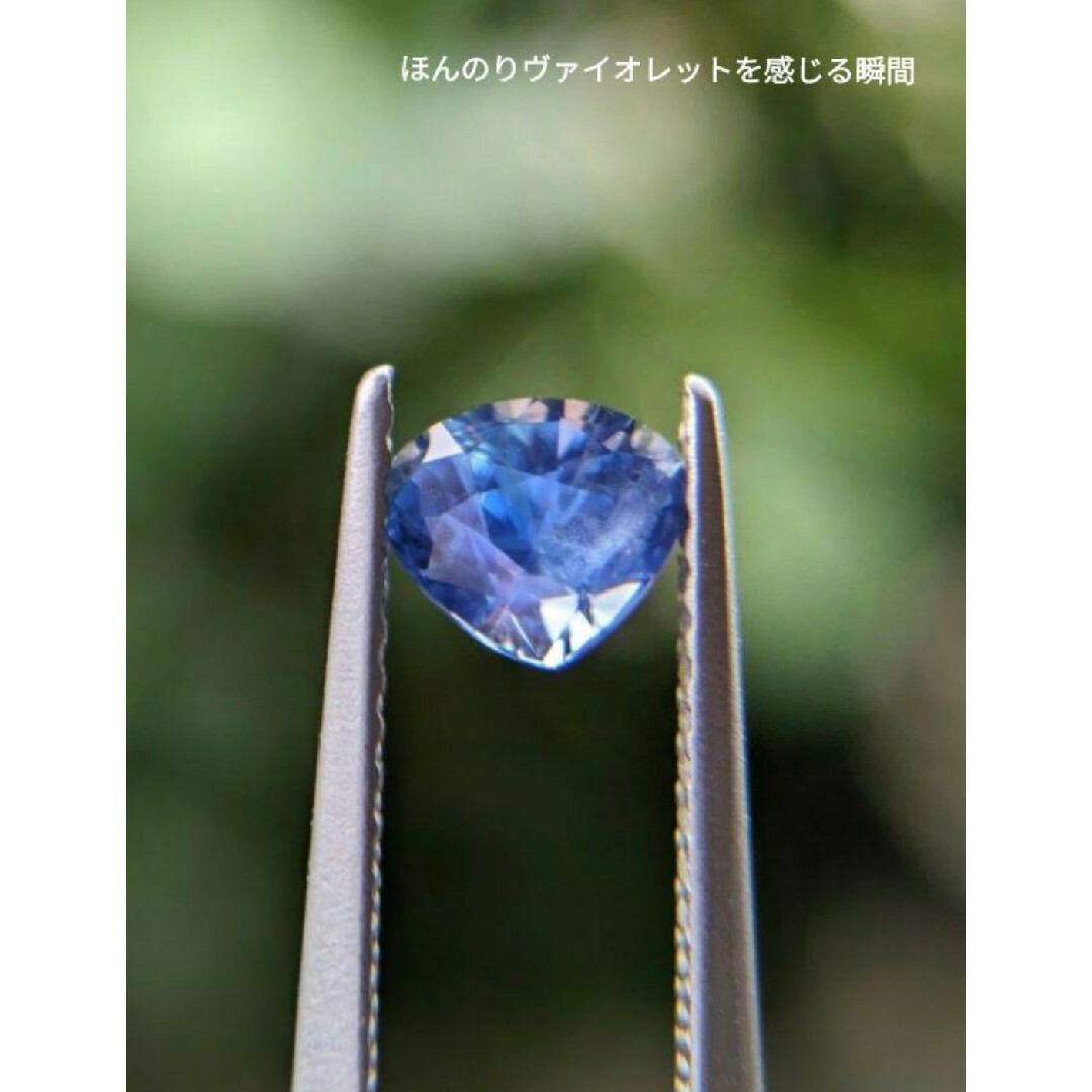 非加熱 0.70ct 〜雲海〜 シルキーブルーサファイア レディースのアクセサリー(ネックレス)の商品写真