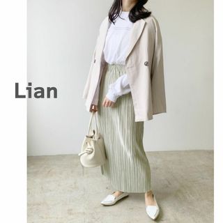 リアン(Lian)のLian リアン　プリーツ　ロング　スカート　緑　グリーン　サテン 光沢感(ロングスカート)