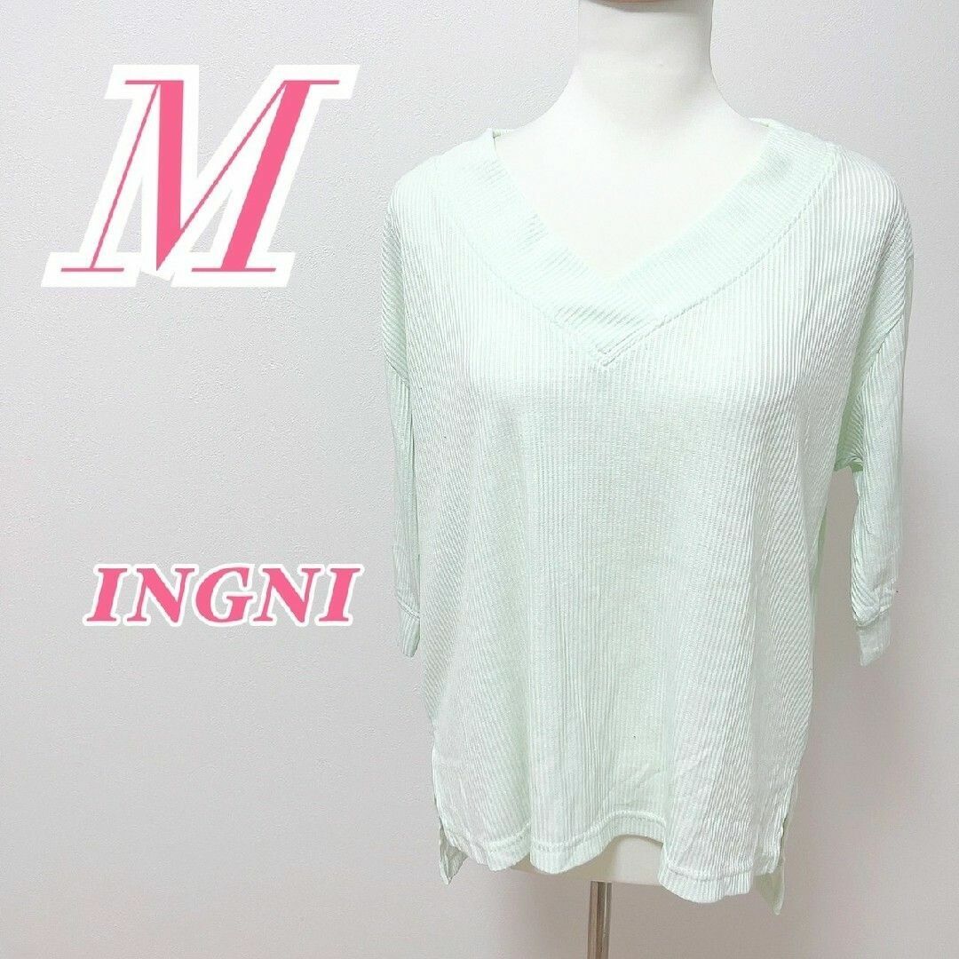 INGNI(イング)のINGNI イング　半袖ニット　グリーン　M　Vネック　カジュアル　きれいめ レディースのトップス(ニット/セーター)の商品写真