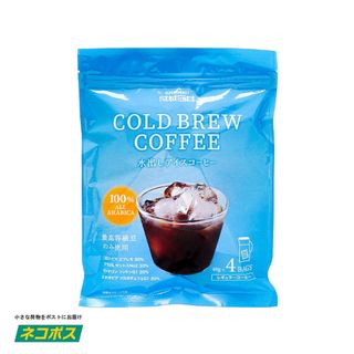 セイジョウイシイ(成城石井)の成城石井 水出しアイスコーヒー 160g(コーヒー)