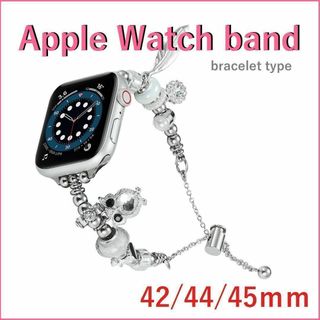 Apple Watch バンド ブレスレット Sv/WT  42/44/45mm(腕時計)