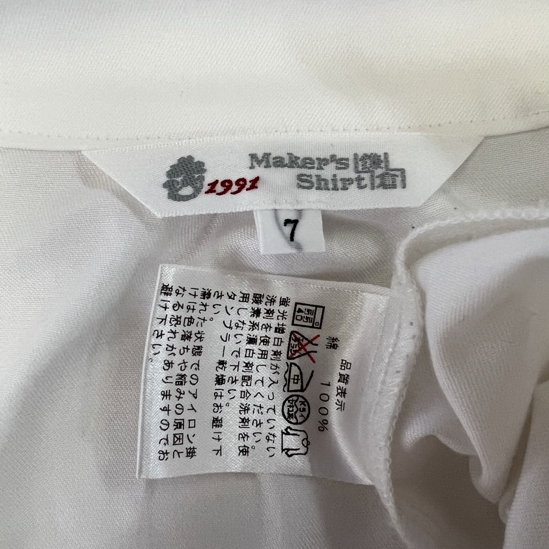 Maker's Shirt 鎌倉  長袖 シャツブラウス レディースのトップス(シャツ/ブラウス(長袖/七分))の商品写真