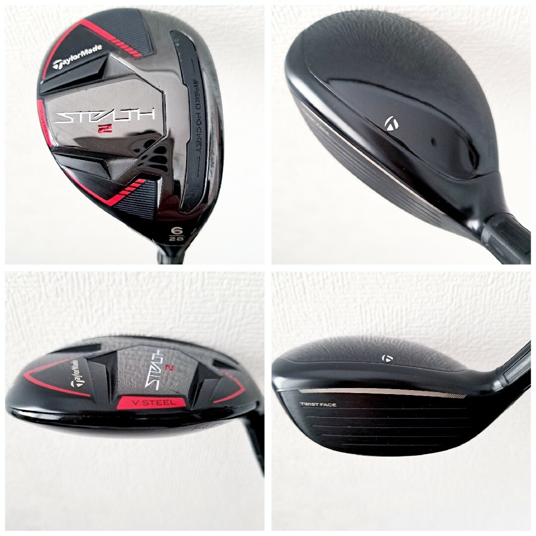 TaylorMade(テーラーメイド)のステルス2　テーラーメイド　メンズ　ゴルフセット　フルセット スポーツ/アウトドアのゴルフ(クラブ)の商品写真